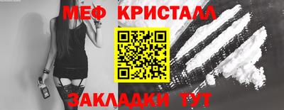 ешки Гудермес