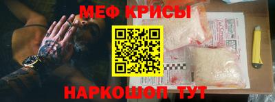 ГАЛЛЮЦИНОГЕННЫЕ ГРИБЫ Вязники