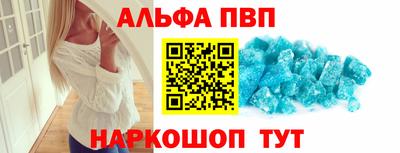 ешки Гудермес