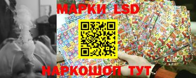 спиды Гулькевичи