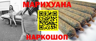 прущая мука Вышний Волочёк