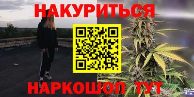 спиды Гулькевичи