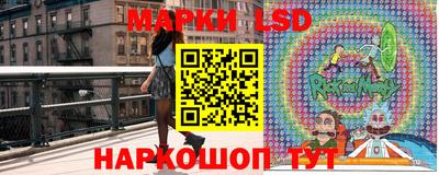 мефедрон Гуково