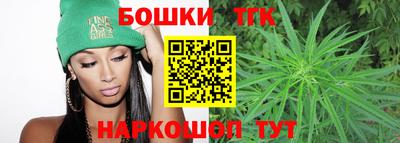 ешки Гудермес