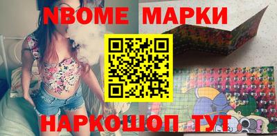 спиды Гулькевичи