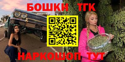 спиды Гулькевичи
