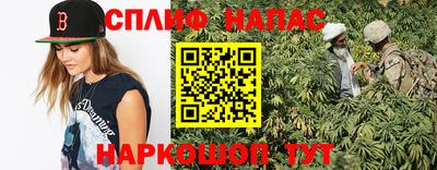 мефедрон Гуково