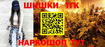 спиды Гулькевичи