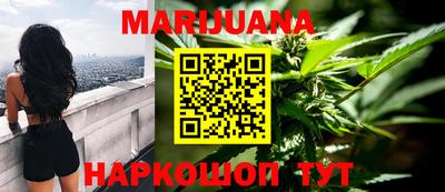 спиды Гулькевичи