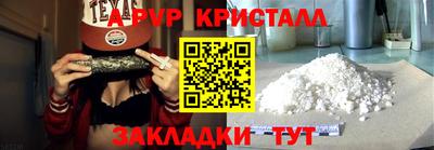 ешки Гудермес