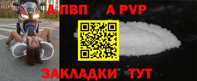 ешки Гудермес