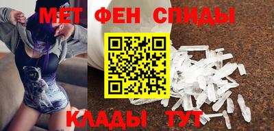 ешки Гудермес