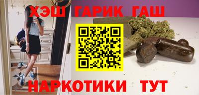 марки nbome Вязьма