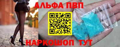 ешки Гудермес
